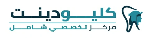 علاج وجراحة الفم والأسنان
